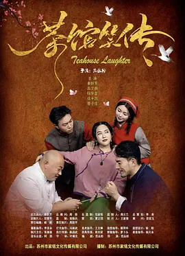 pornhub中文版
