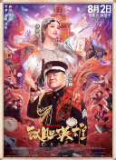 久久新网址