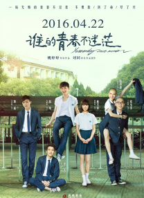 pornhub中文版